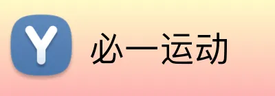 bevictor伟德 Logo